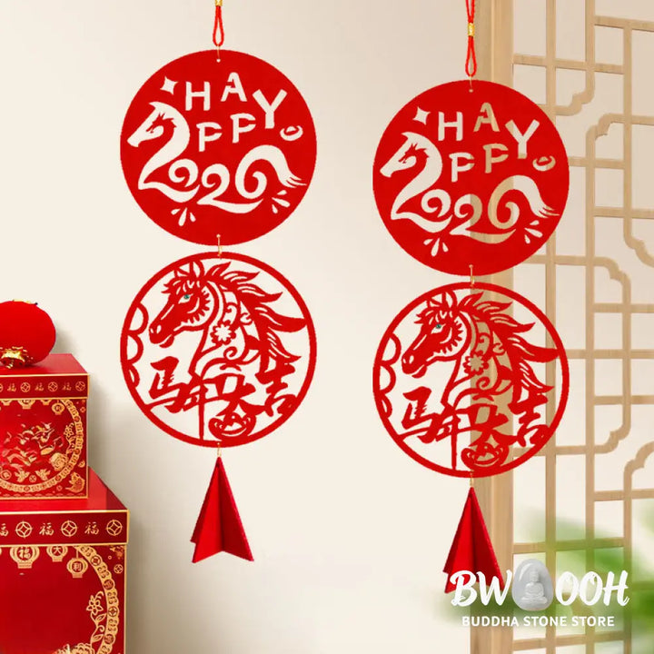 Buddha Stones Year of the Horse HAPPY 2026 Luck Chinese New Year Spring Festival Hanging Decoration - Small 13.5*46cm