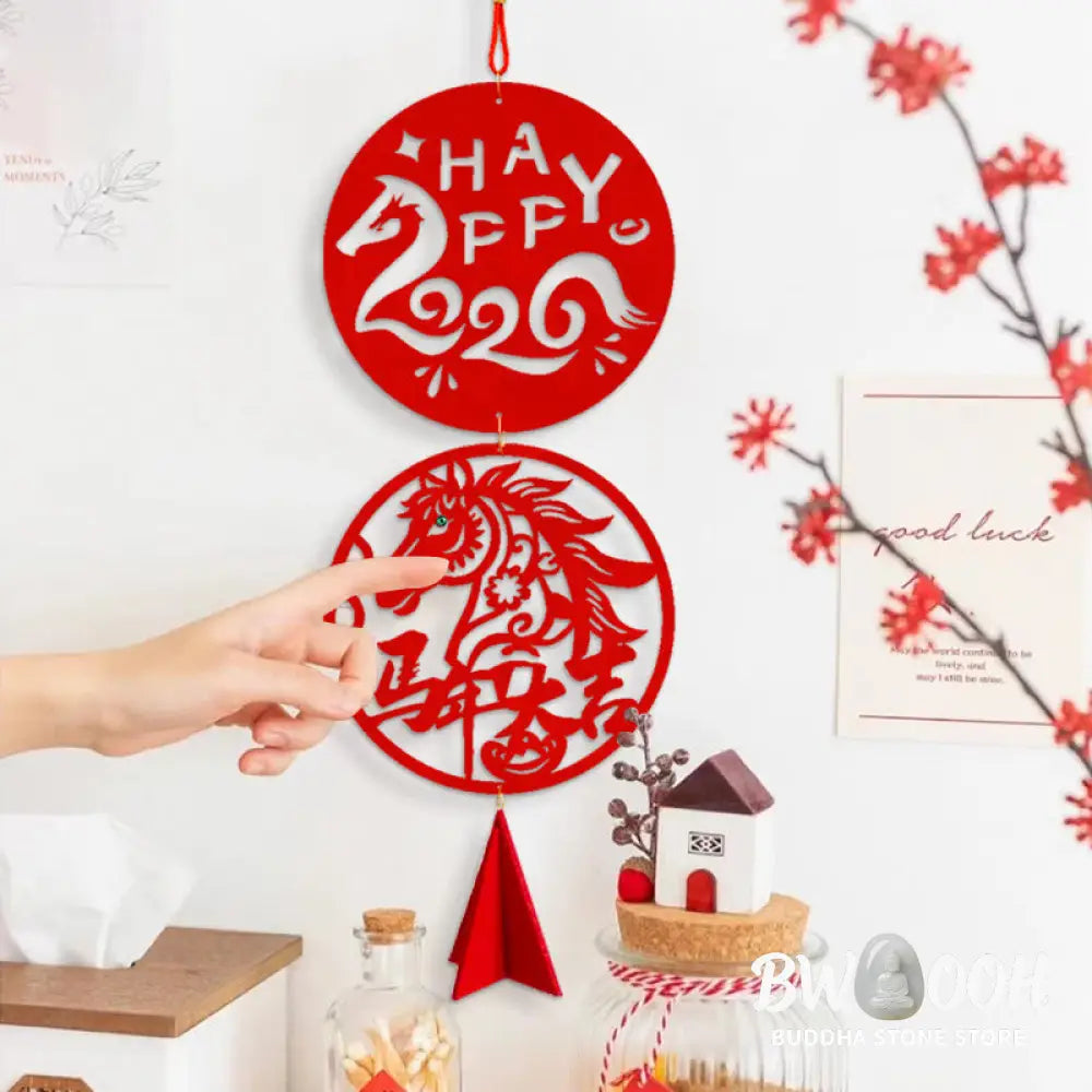 Buddha Stones Year of the Horse HAPPY 2026 Luck Chinese New Year Spring Festival Hanging Decoration - Small 13.5*46cm