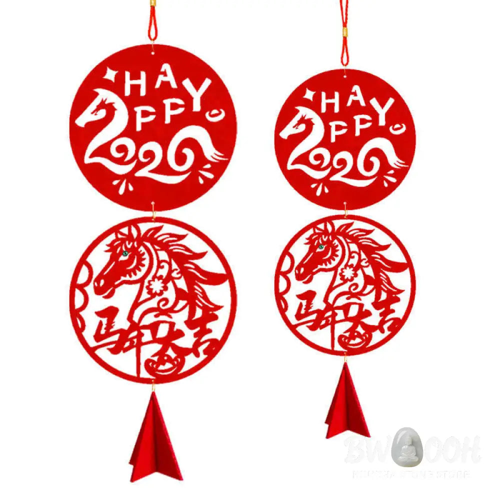 Buddha Stones Year of the Horse HAPPY 2026 Luck Chinese New Year Spring Festival Hanging Decoration - Small 13.5*46cm