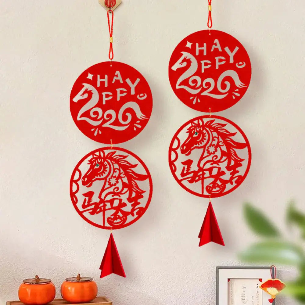 BWOOOH Year of the Horse HAPPY 2026 Luck Chinese New Year