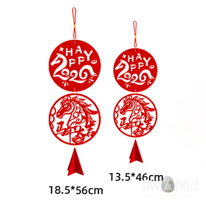 Buddha Stones Year of the Horse HAPPY 2026 Luck Chinese New Year Spring Festival Hanging Decoration - Small 13.5*46cm