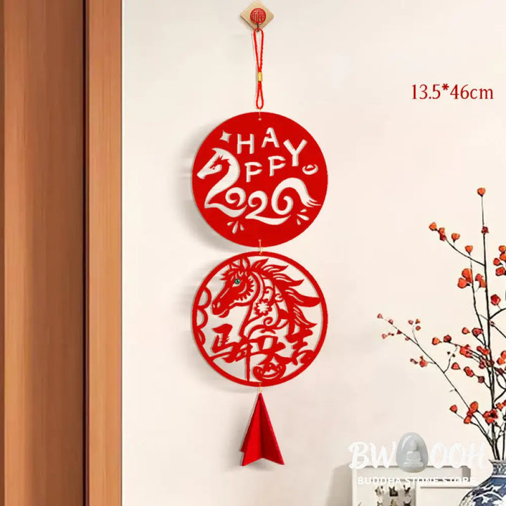 Buddha Stones Year of the Horse HAPPY 2026 Luck Chinese New Year Spring Festival Hanging Decoration - Small 13.5*46cm