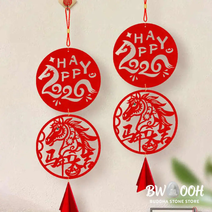 Buddha Stones Year of the Horse HAPPY 2026 Luck Chinese New Year Spring Festival Hanging Decoration - Small 13.5*46cm