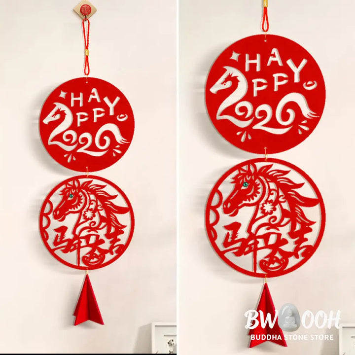 Buddha Stones Year of the Horse HAPPY 2026 Luck Chinese New Year Spring Festival Hanging Decoration - Small 13.5*46cm