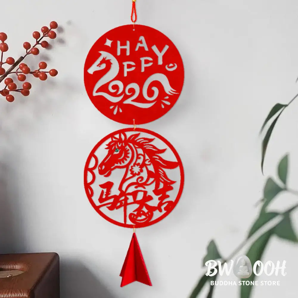 Buddha Stones Year of the Horse HAPPY 2026 Luck Chinese New Year Spring Festival Hanging Decoration - Small 13.5*46cm