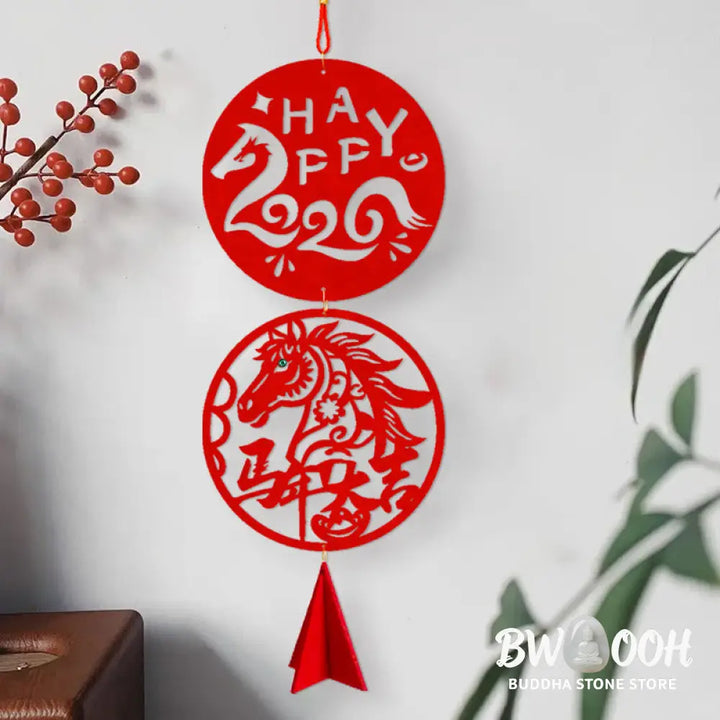 Buddha Stones Year of the Horse HAPPY 2026 Luck Chinese New Year Spring Festival Hanging Decoration - Small 13.5*46cm