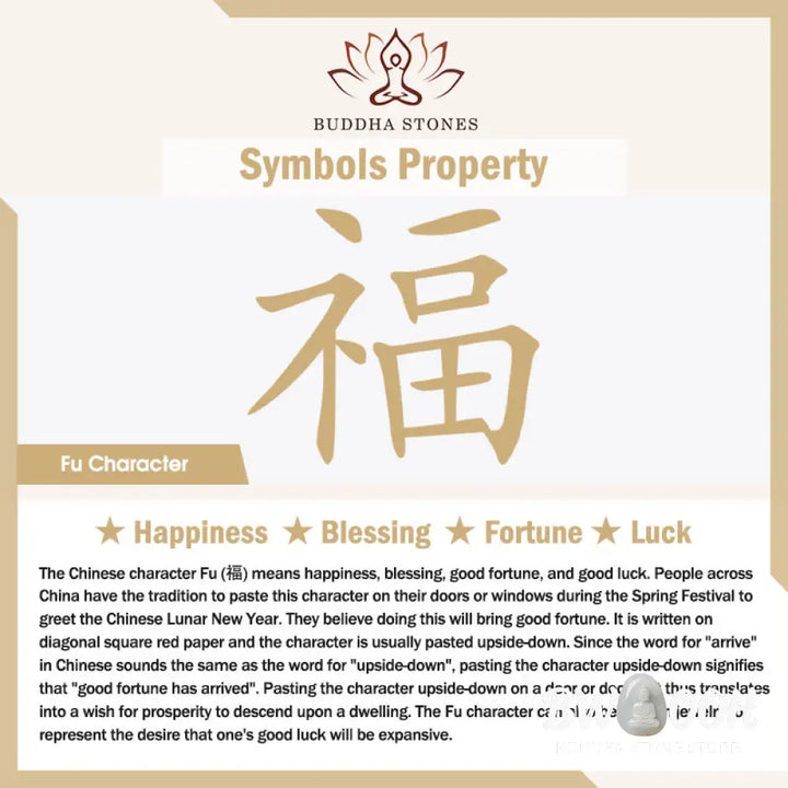 Buddha Stones Year Of The Horse Ingot Prosperity 2Pcs Bracelet - Bracelet