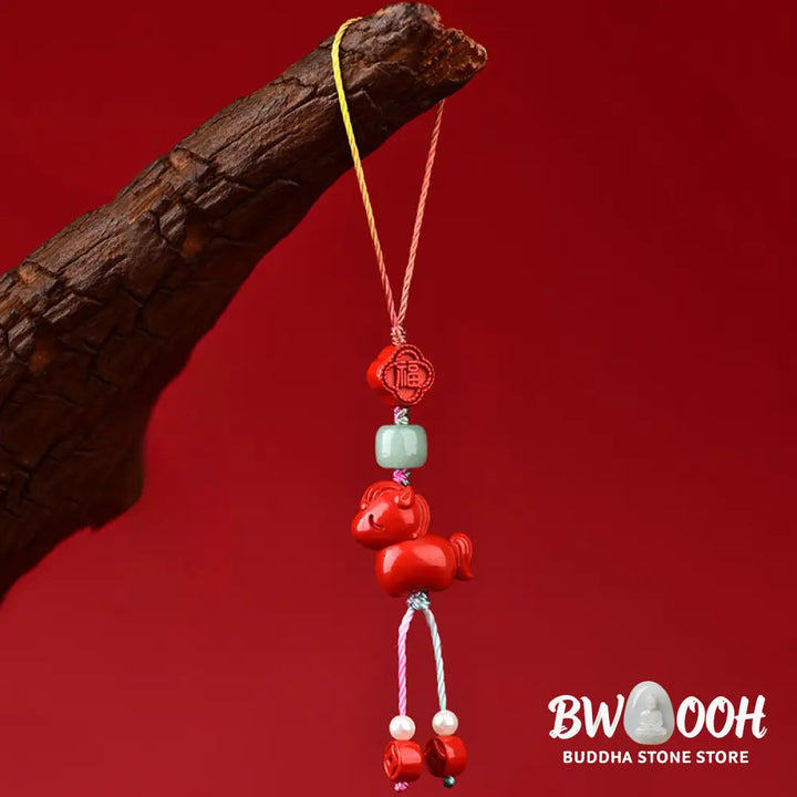 Buddha Stones Year of the Horse Natural Cinnabar Fu Character Blessing Phone Hanging Decoration