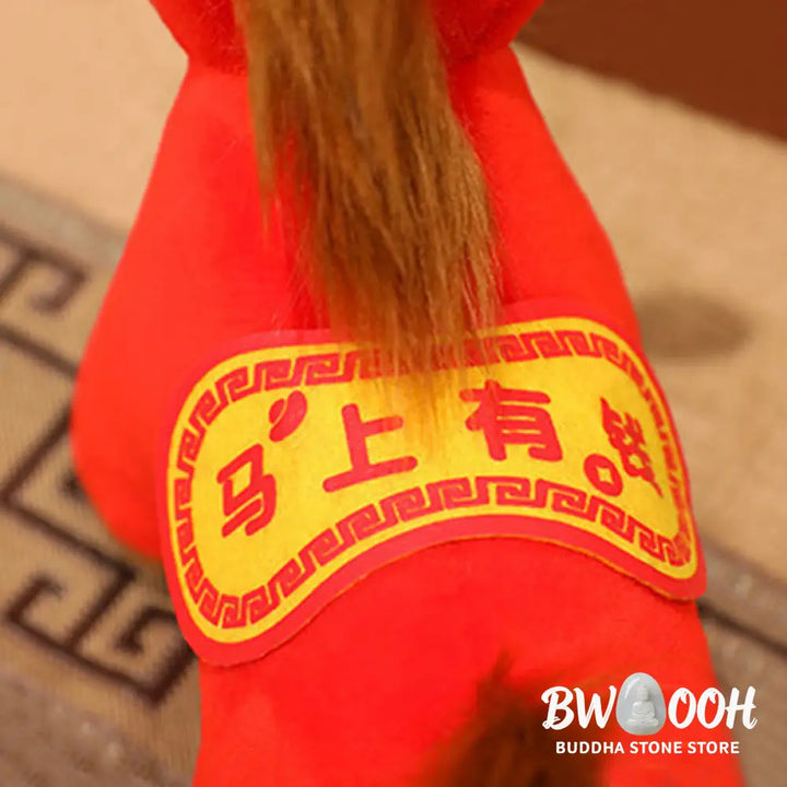 Buddha Stones Year Of The Horse Red Standing Horse Plush Doll Wealth Prosperity Home Decoration - Decorations