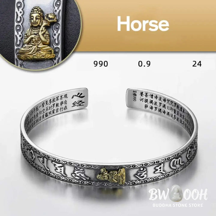 Chinese Zodiac Natal Buddha Protection Bracelet (Extra 30% Off | USE CODE: FS30) - BWOOOH - Dog&amp;Pig - Bracelet