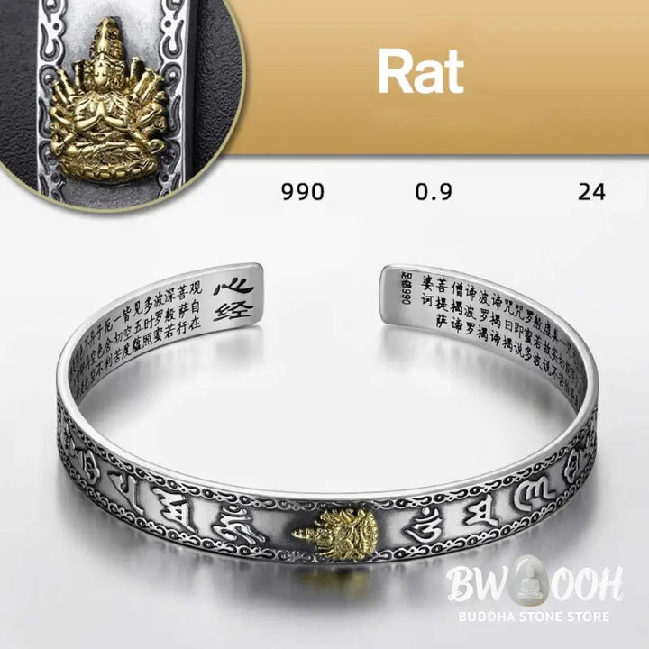 Chinese Zodiac Natal Buddha Protection Bracelet (Extra 30% Off | USE CODE: FS30) - BWOOOH - Dog&amp;Pig - Bracelet