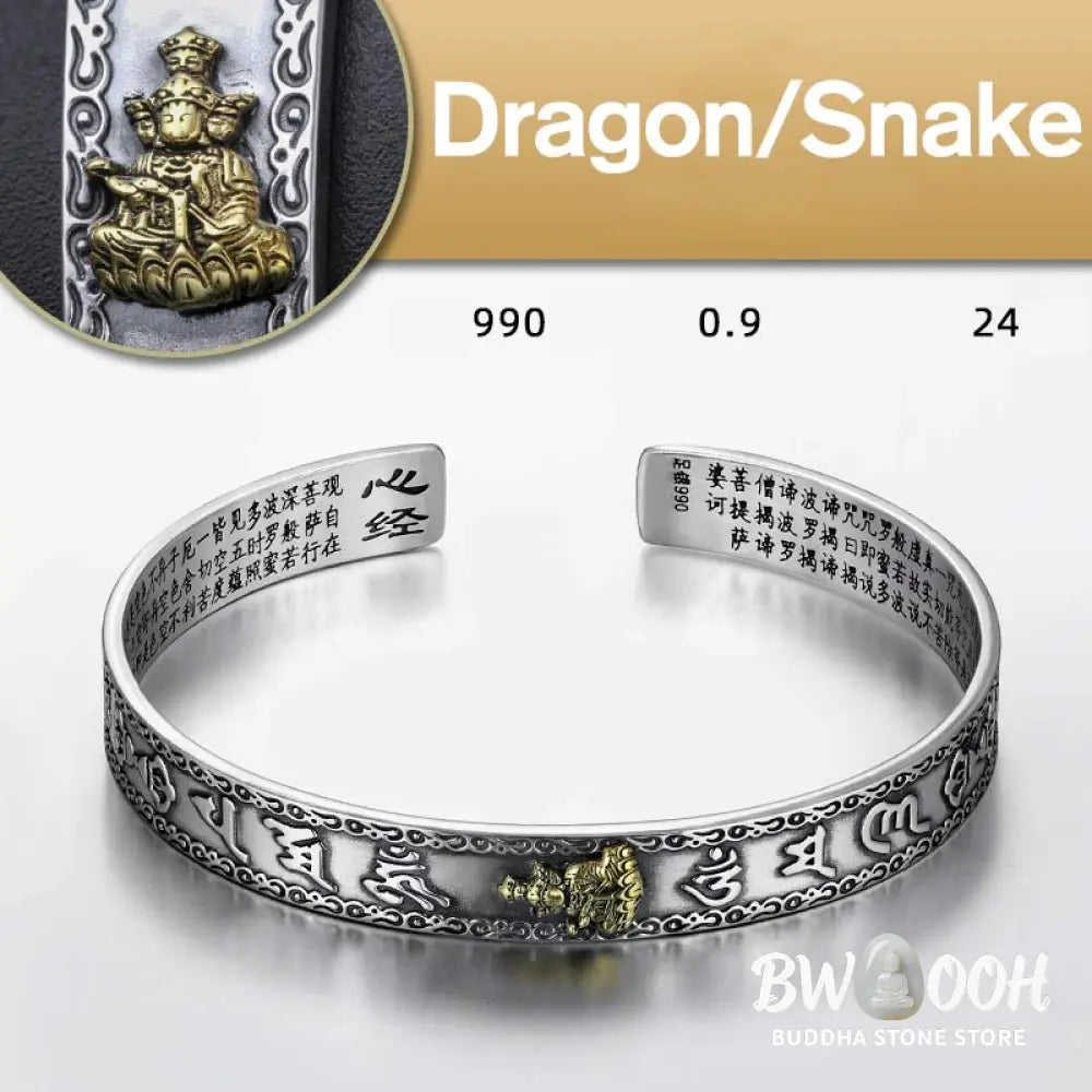 Chinese Zodiac Natal Buddha Protection Bracelet (Extra 30% Off | USE CODE: FS30) - BWOOOH - Dog&amp;Pig - Bracelet
