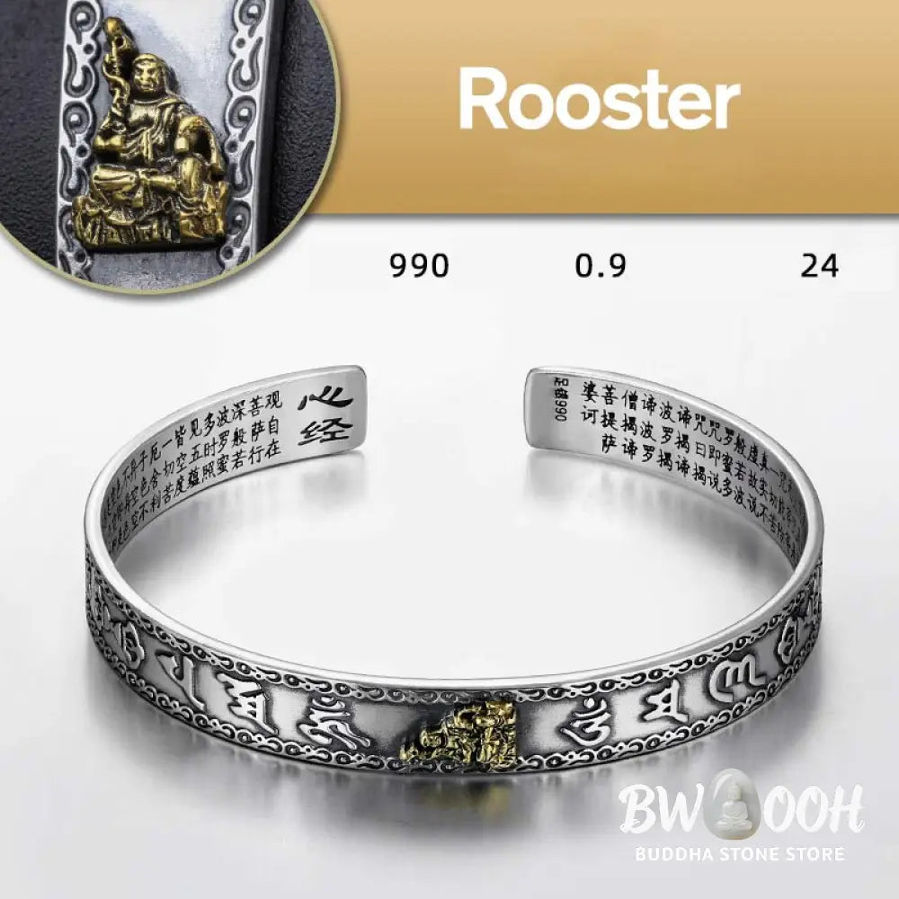 Chinese Zodiac Natal Buddha Protection Bracelet (Extra 30% Off | USE CODE: FS30) - BWOOOH - Dog&amp;Pig - Bracelet