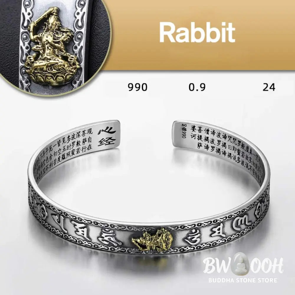 Chinese Zodiac Natal Buddha Protection Bracelet (Extra 30% Off | USE CODE: FS30) - BWOOOH - Dog&amp;Pig - Bracelet