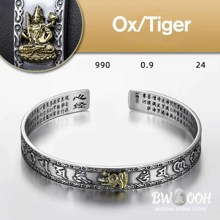 Chinese Zodiac Natal Buddha Protection Bracelet (Extra 30% Off | USE CODE: FS30) - BWOOOH - Dog&amp;Pig - Bracelet