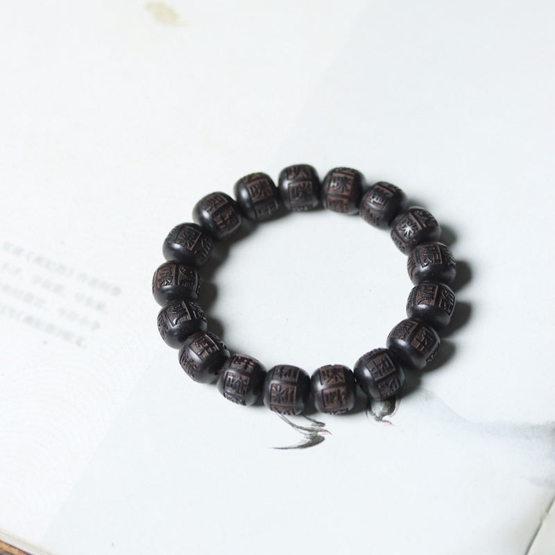 BWOOOH Tibet Ebony Wood Om Mani Padme Hum Engraved Balance Bracelet