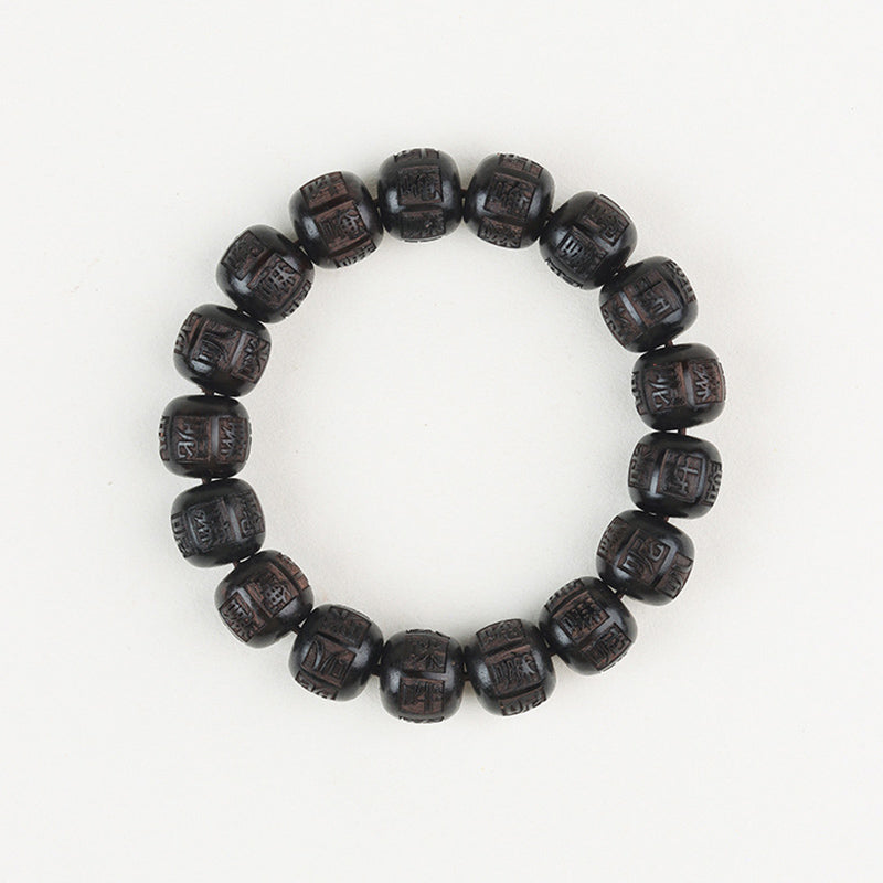 BWOOOH Tibet Ebony Wood Om Mani Padme Hum Engraved Balance Bracelet
