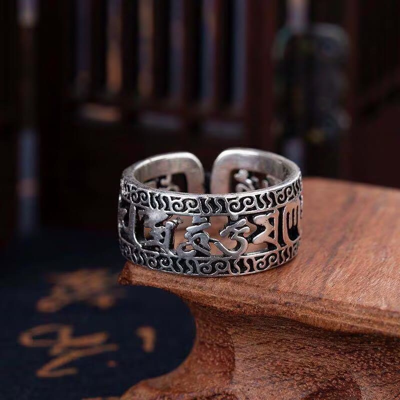 BWOOOH Vintage Tibet Om Mani Padme Hum Carved Hollow Design Purity Ring