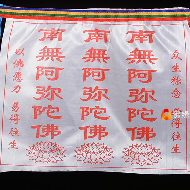Buddha Stones Tibetan 7 Colors Windhorse Letter Auspicious Lotus Outdoor 21 Pcs Prayer Flag