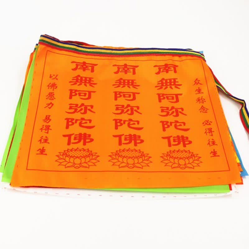 Buddha Stones Tibetan 7 Colors Windhorse Letter Auspicious Lotus Outdoor 21 Pcs Prayer Flag