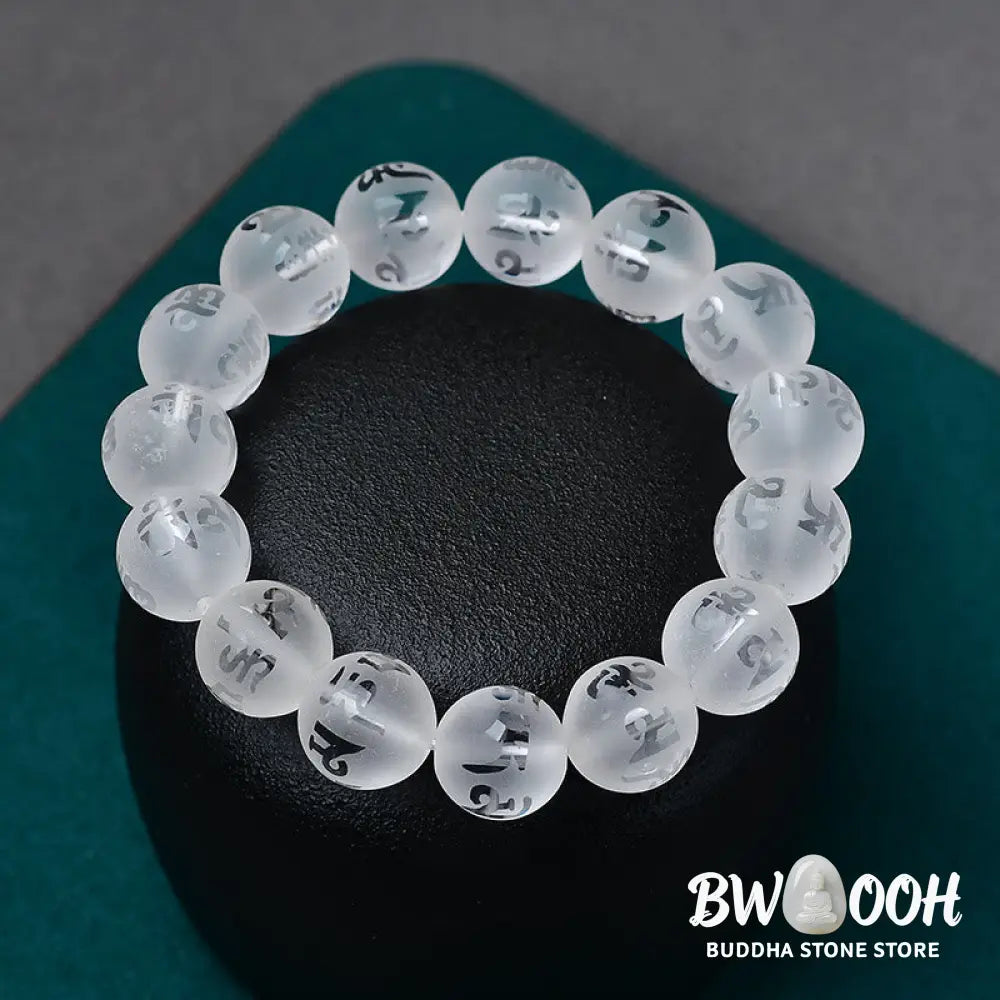 FREE Today: Open The Mind Tibet White Crystal Black Onyx Om Mani Padme Hum Meditation Bracelet - FREE