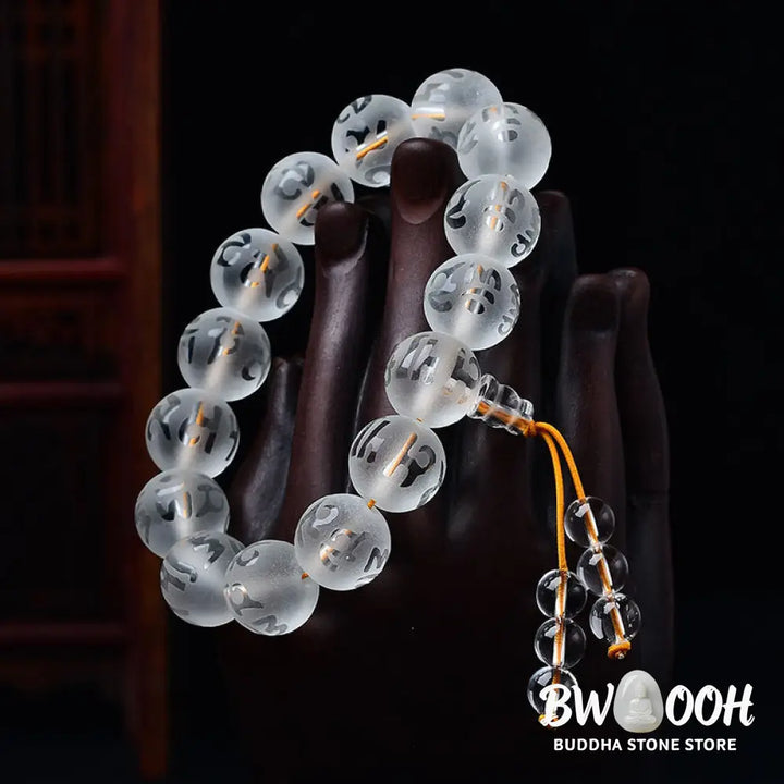 FREE Today: Open The Mind Tibet White Crystal Black Onyx Om Mani Padme Hum Meditation Bracelet - FREE