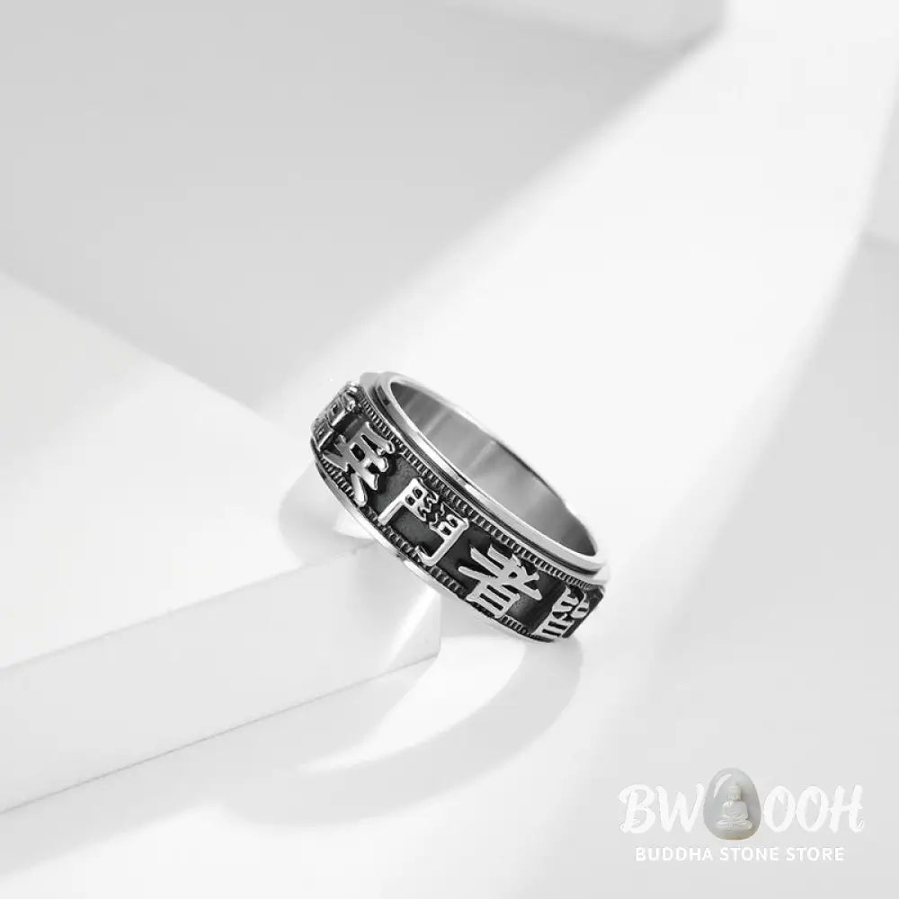 Letter Words Balance Calm Titanium Steel Rotatable Ring - BWOOOH - Rings